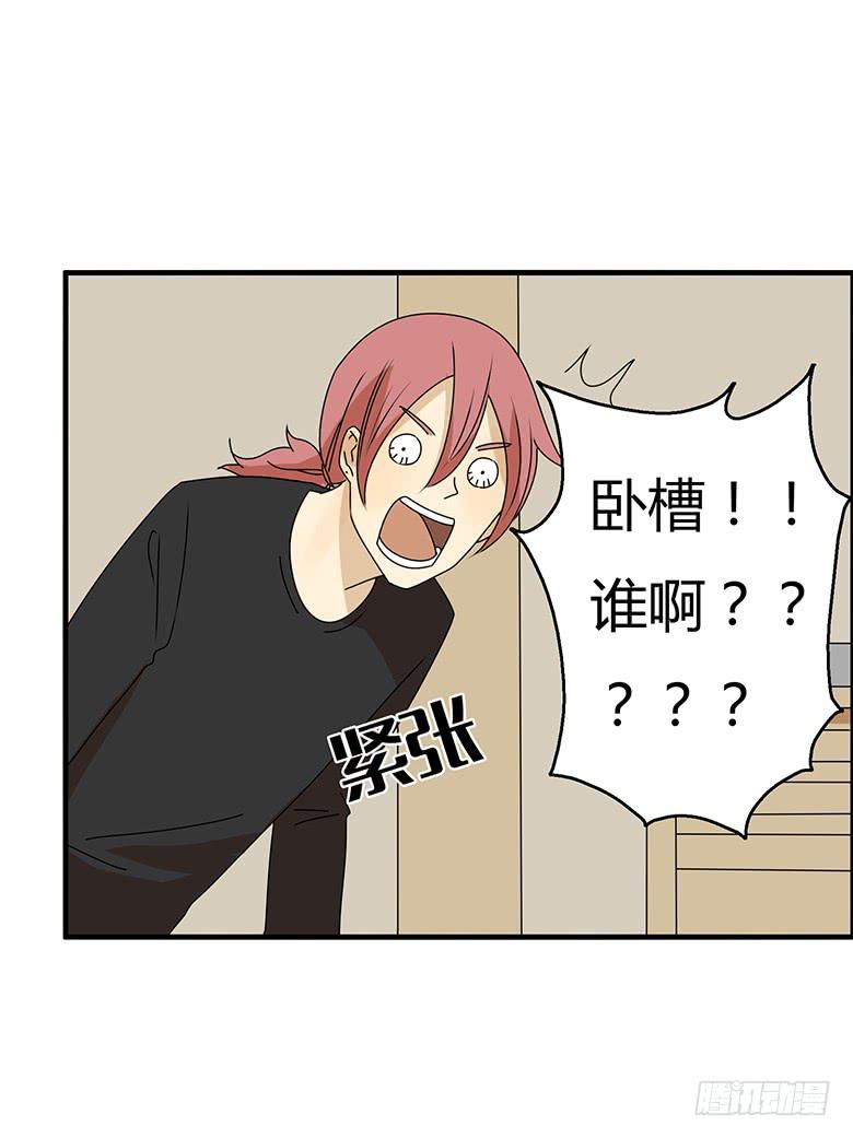 第三季 37.一人的狂欢（下）-第237话