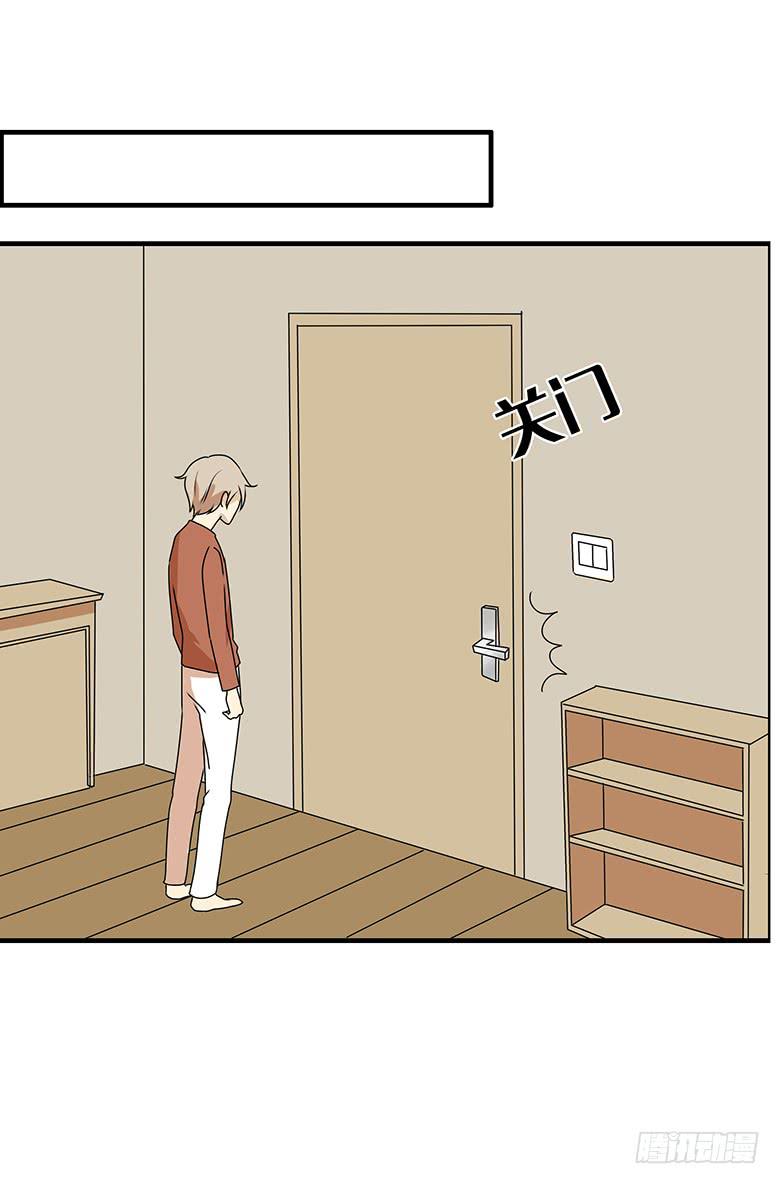 第三季 39.混乱的感情-第239话