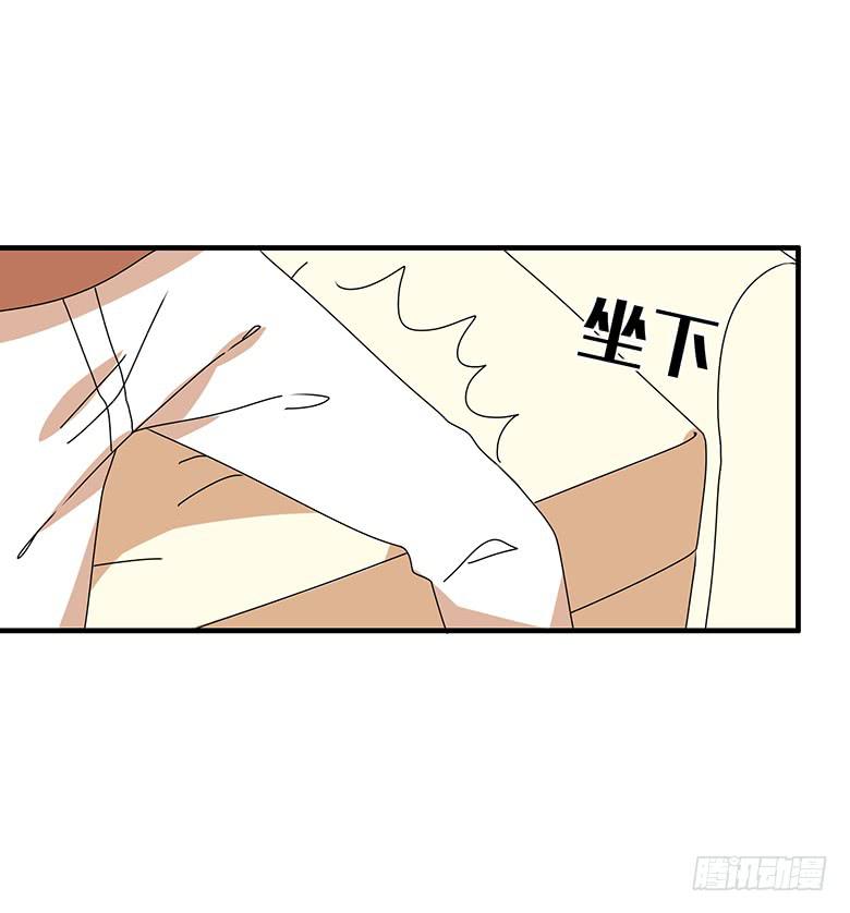 第三季 39.混乱的感情-第239话