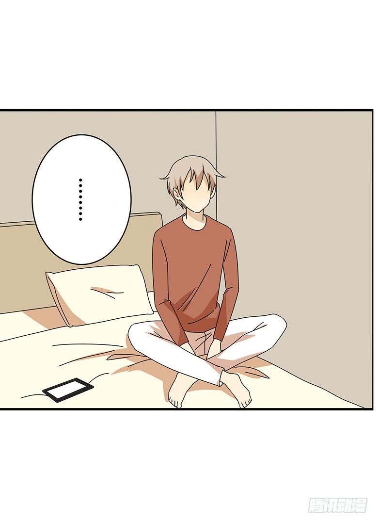 第三季 39.混乱的感情-第239话