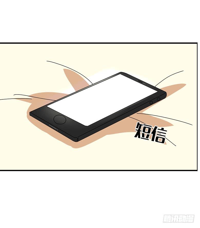 第三季 39.混乱的感情-第239话