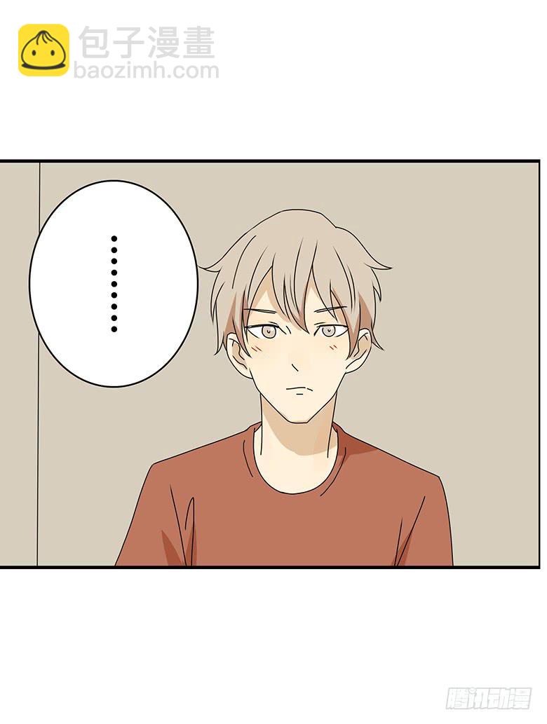 第三季 39.混乱的感情-第239话