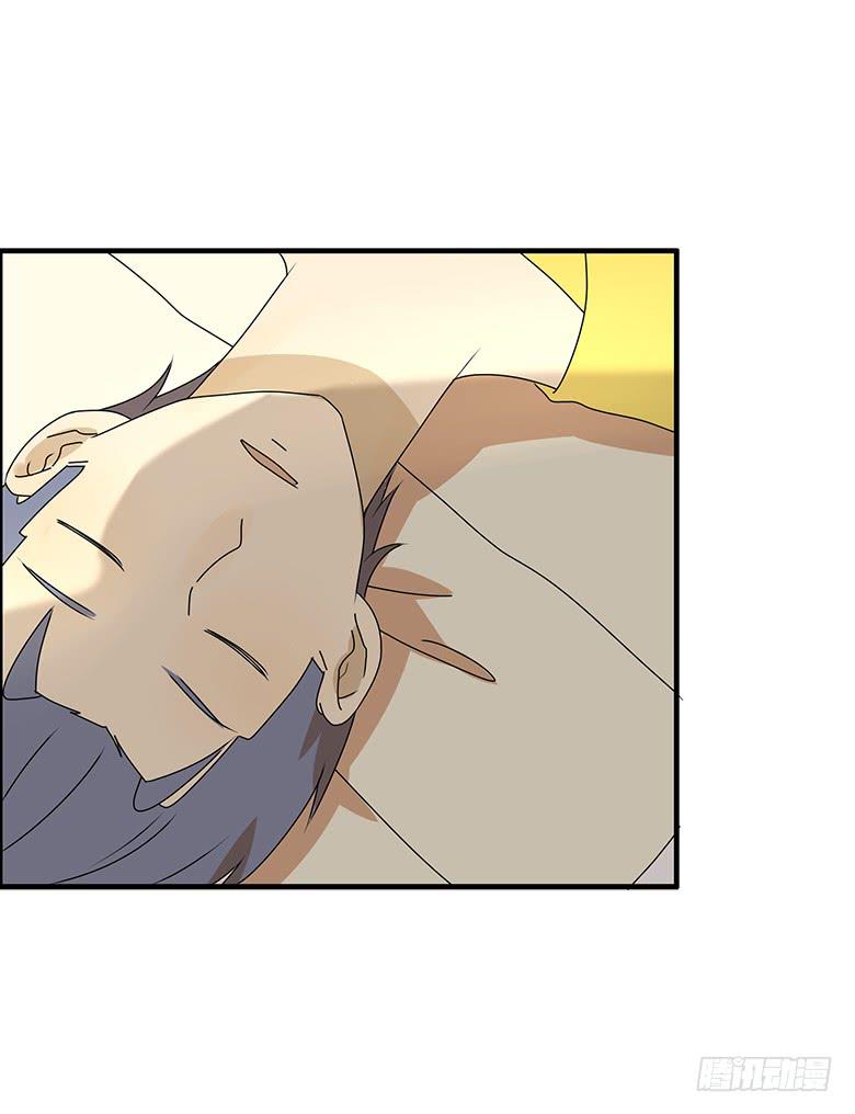 第三季 41.睡一起了-第241话