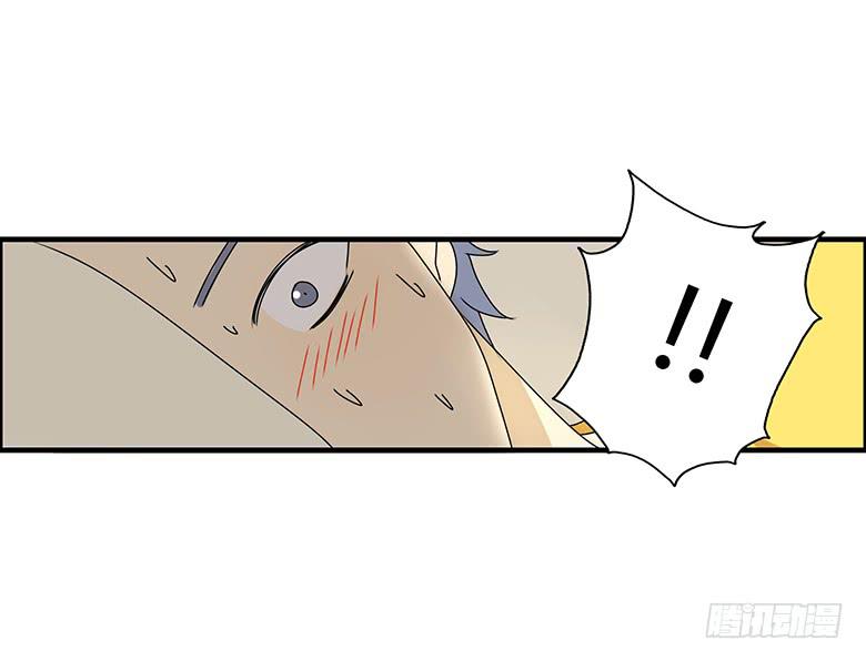 第三季 41.睡一起了-第241话
