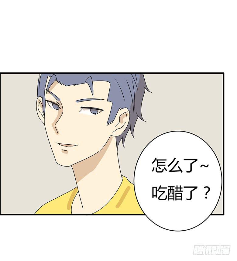 第三季 43.再睡会吧？-第243话