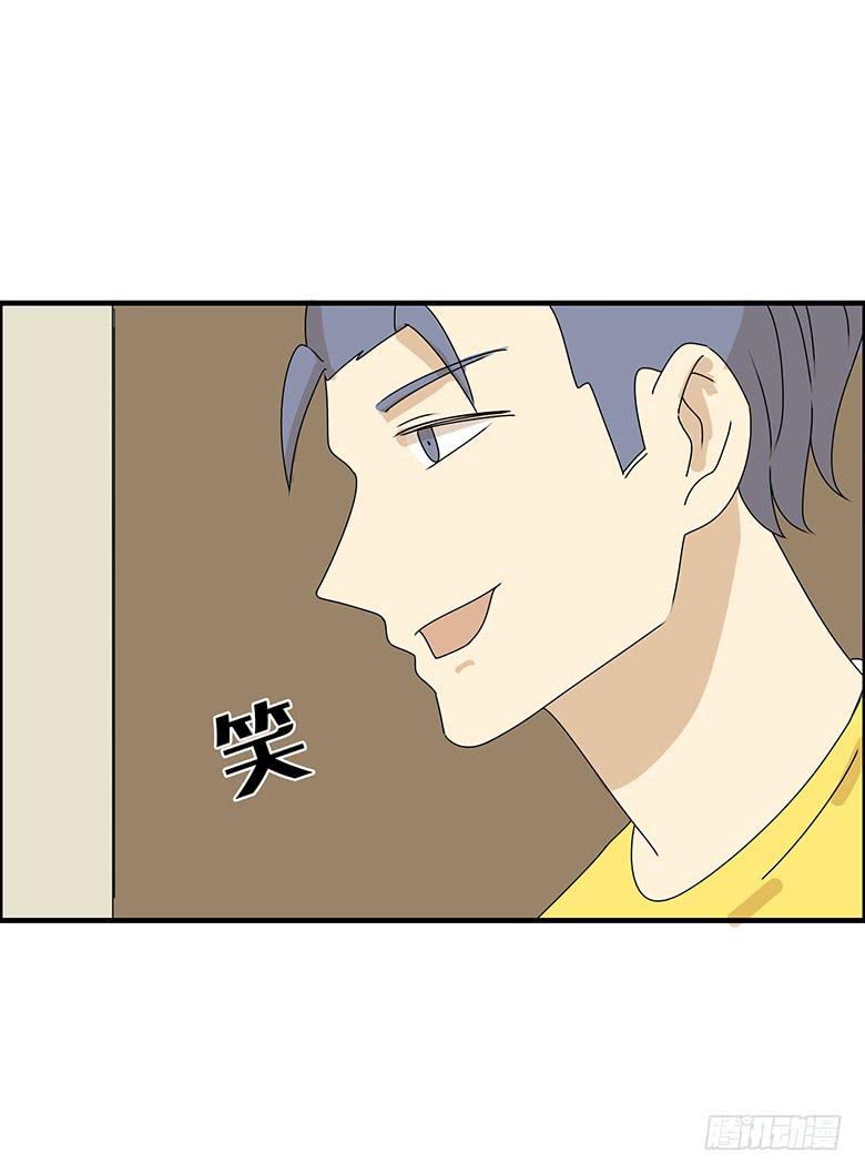 第三季 43.再睡会吧？-第243话
