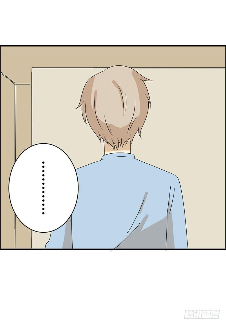 第三季 43.再睡会吧？-第243话