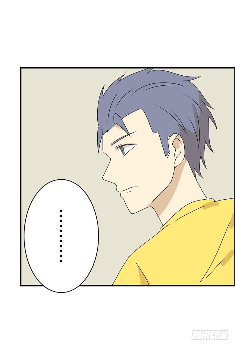 第三季 43.再睡会吧？-第243话