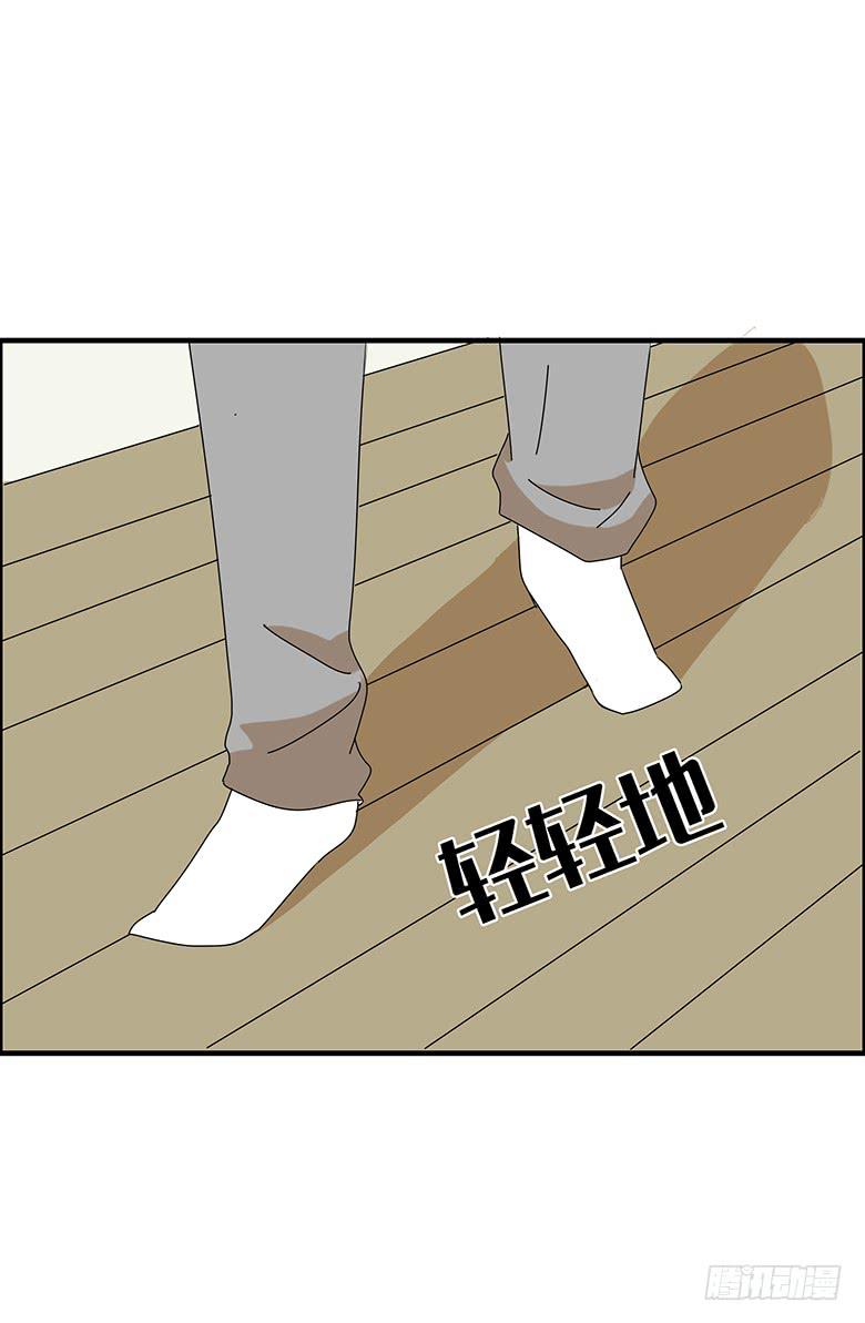 第三季 45.我快死了！-第245话