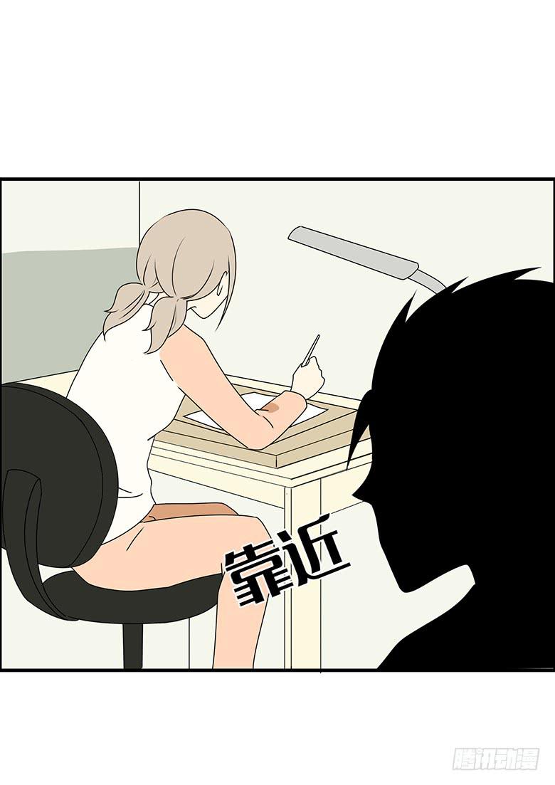 第三季 45.我快死了！-第245话