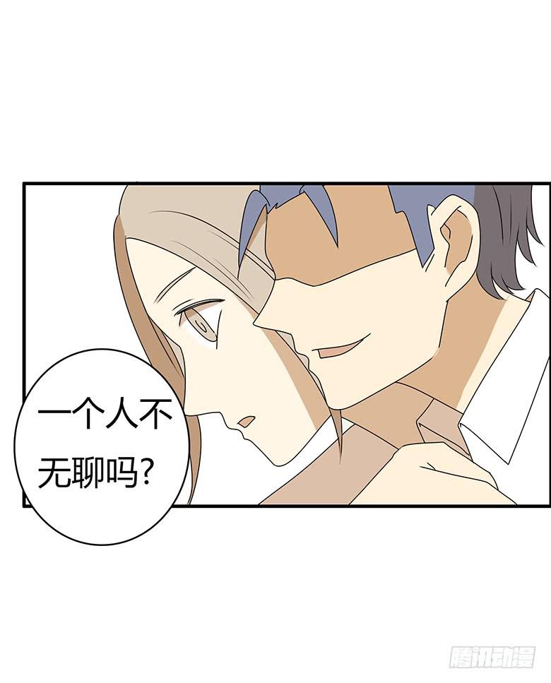 第三季 45.我快死了！-第245话