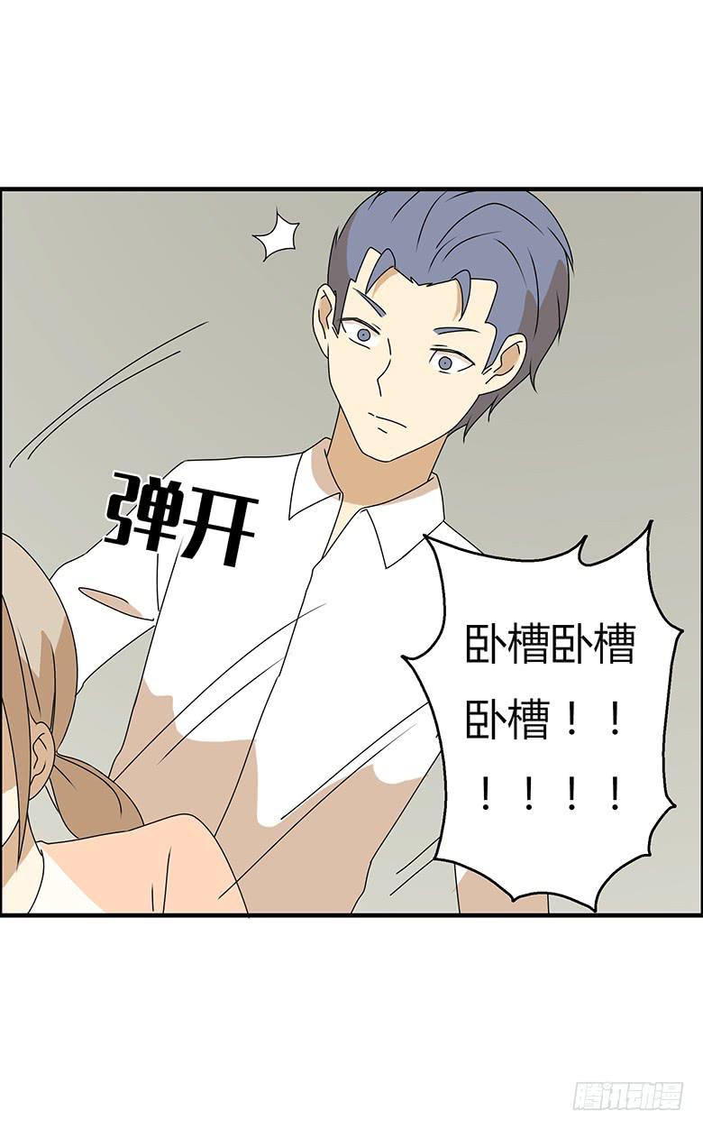 第三季 45.我快死了！-第245话