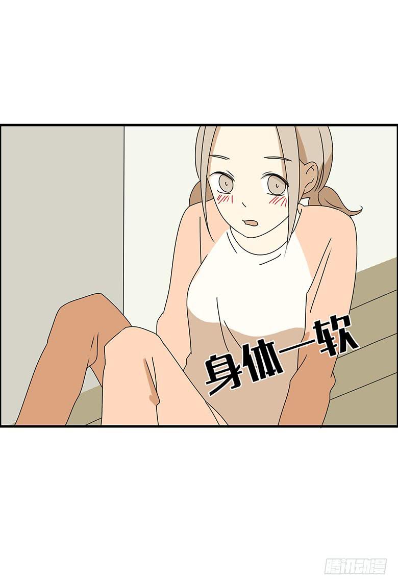 第三季 45.我快死了！-第245话