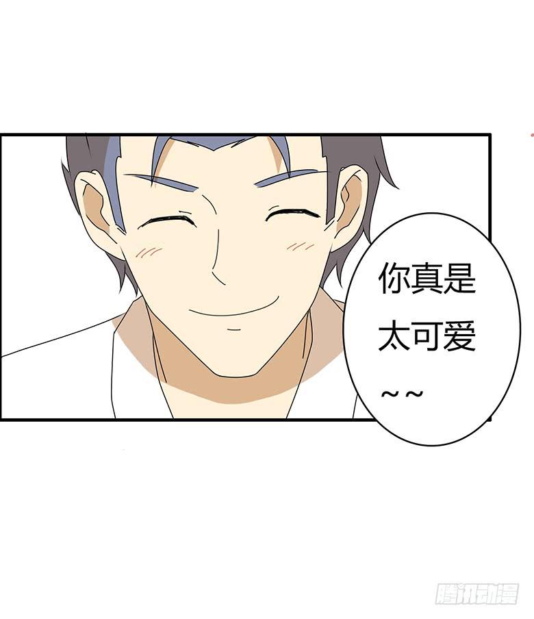 第三季 45.我快死了！-第245话
