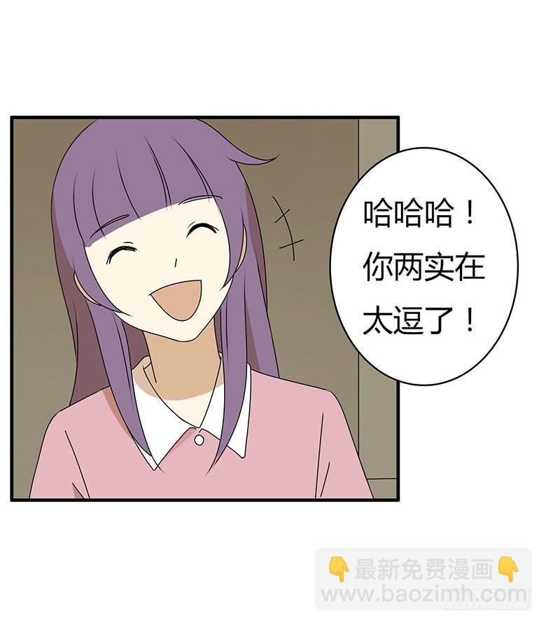 第三季 45.我快死了！-第245话