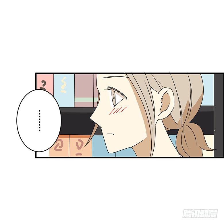 第三季 45.我快死了！-第245话