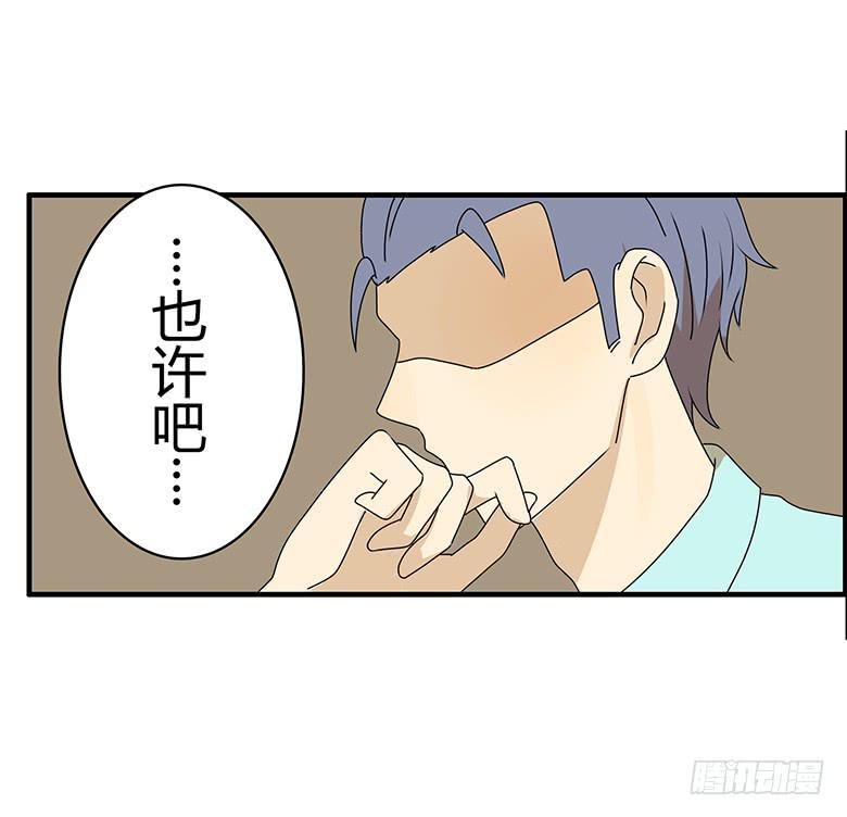 第三季 47.英式离别-第247话
