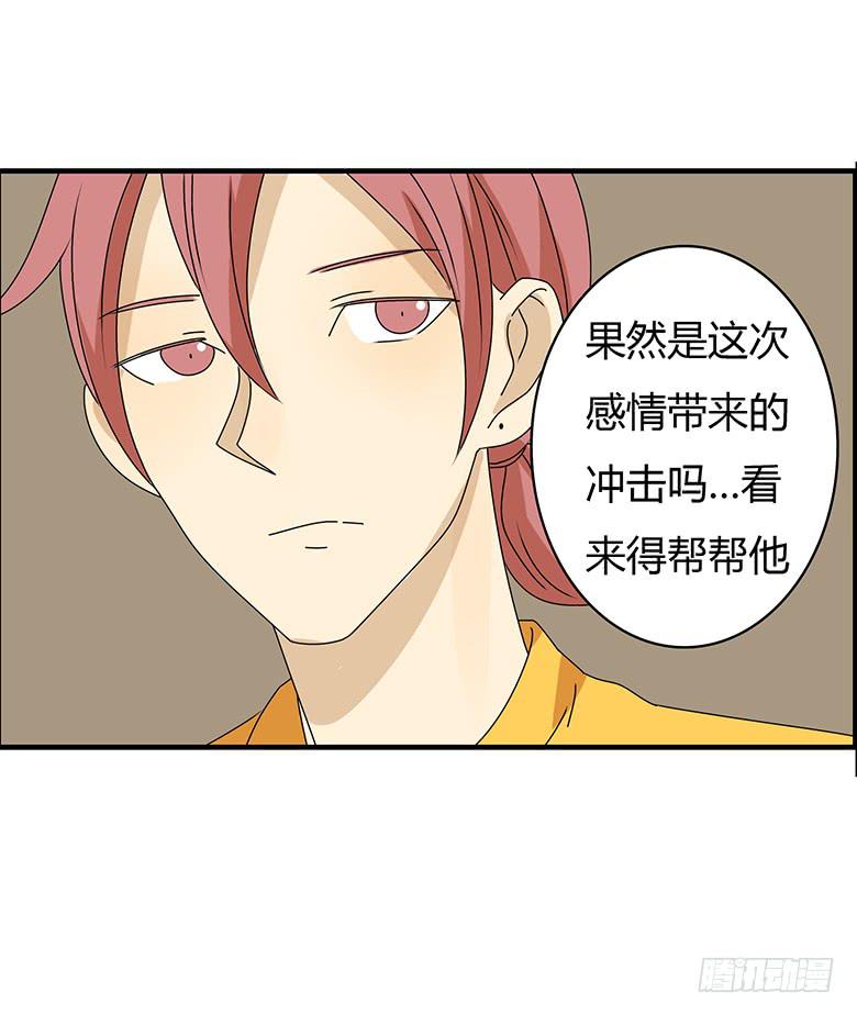 第三季 47.英式离别-第247话