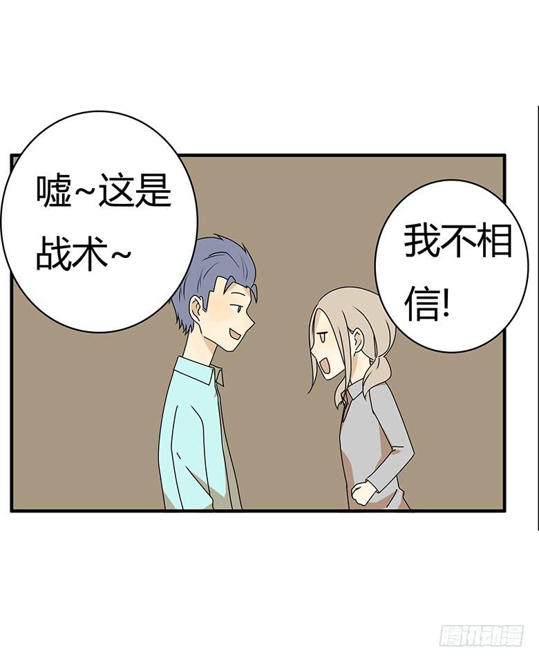 第三季 47.英式离别-第247话