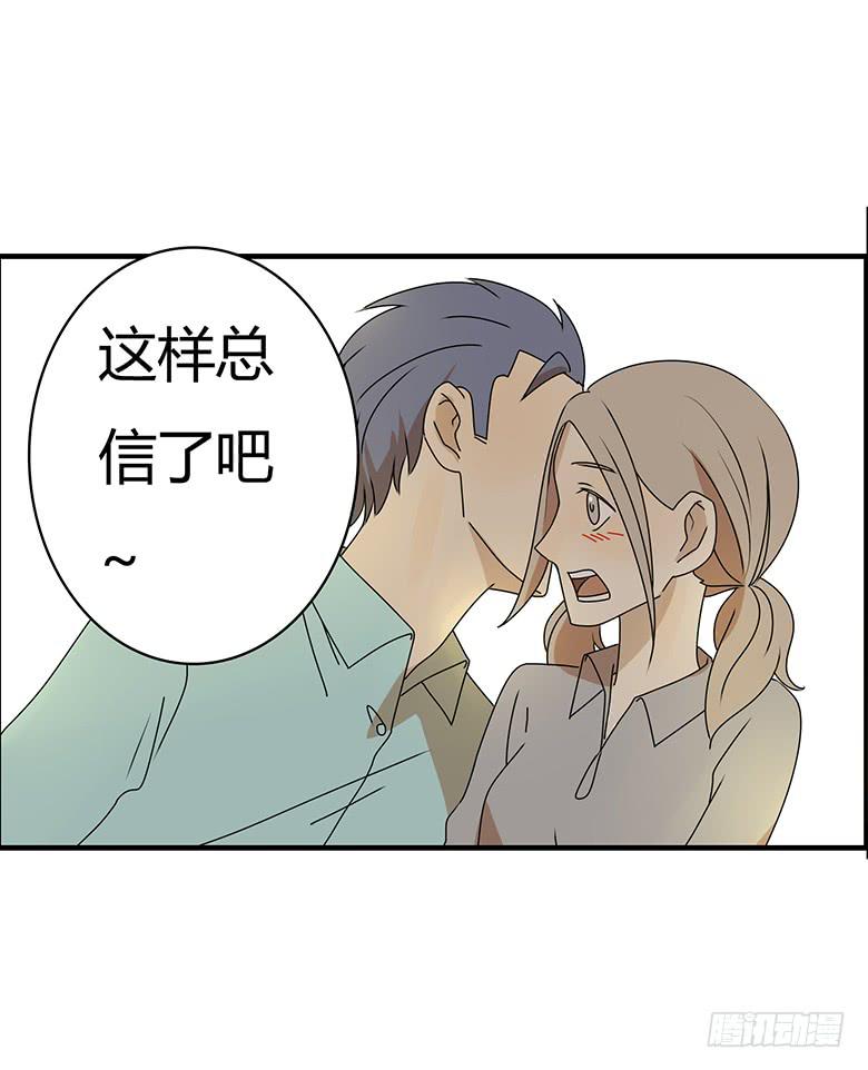 第三季 47.英式离别-第247话