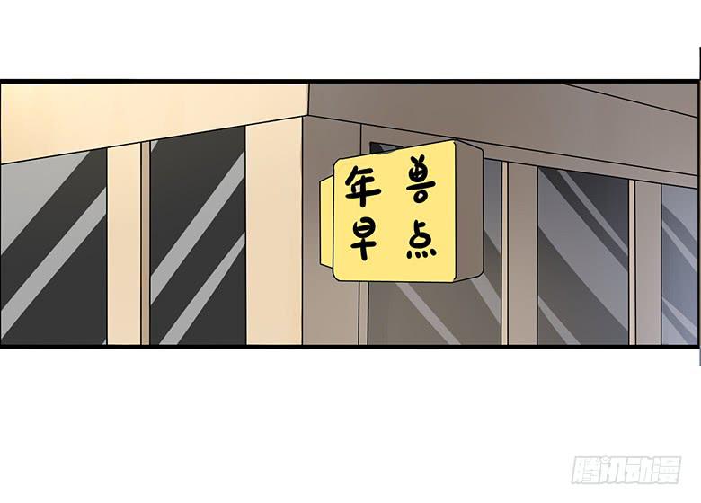 第三季 47.英式离别-第247话