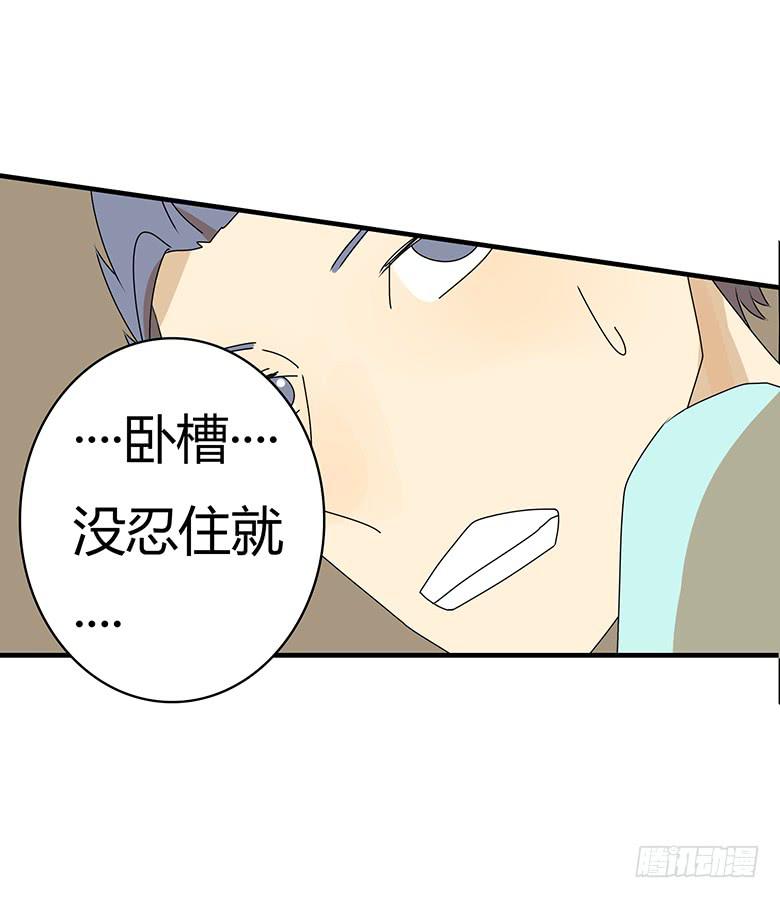 第三季 47.英式离别-第247话