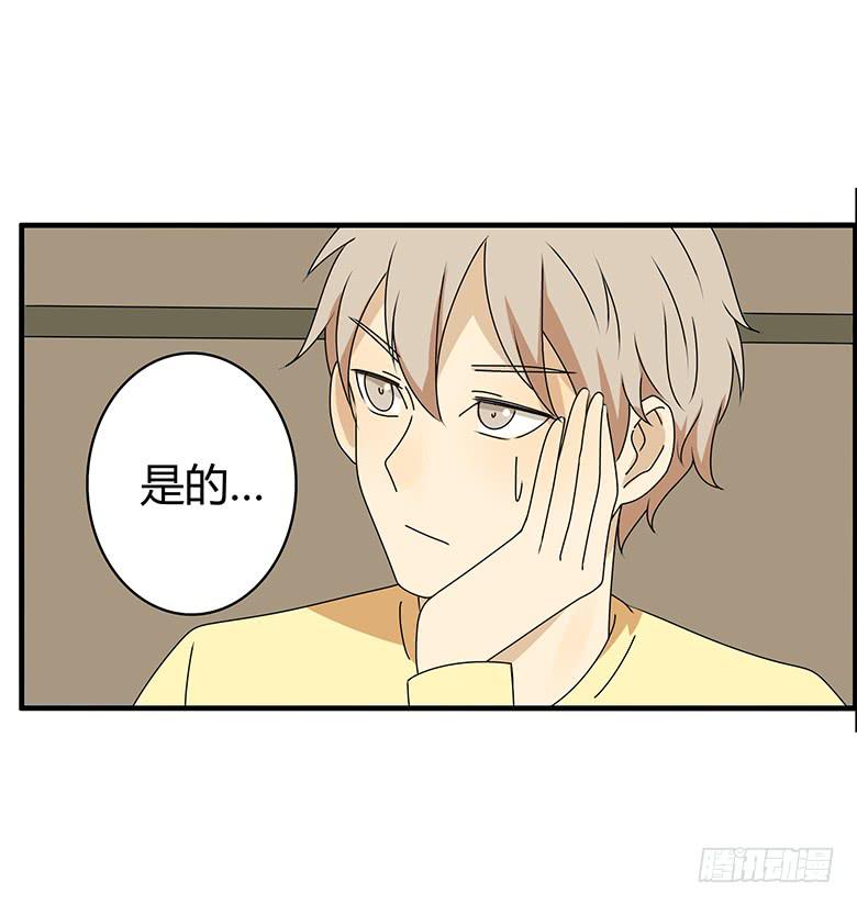 第三季 47.英式离别-第247话