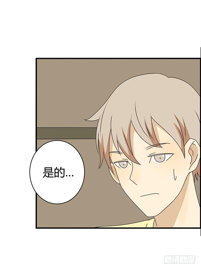 第三季 47.英式离别-第247话