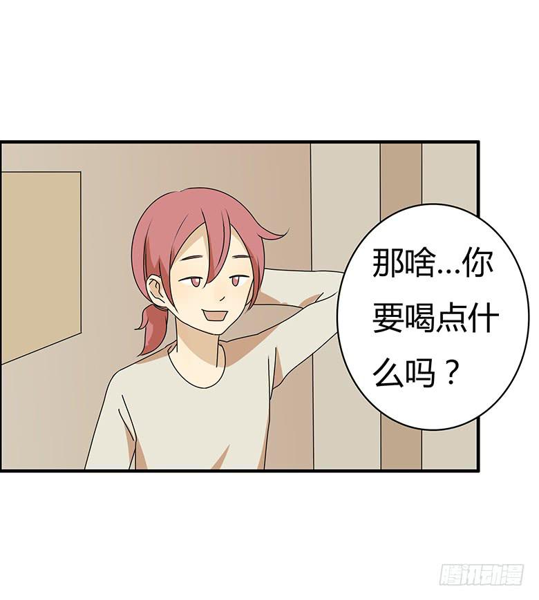 第三季 49.两个男人（下）-第249话