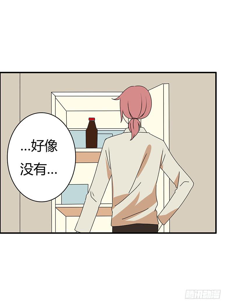 第三季 49.两个男人（下）-第249话