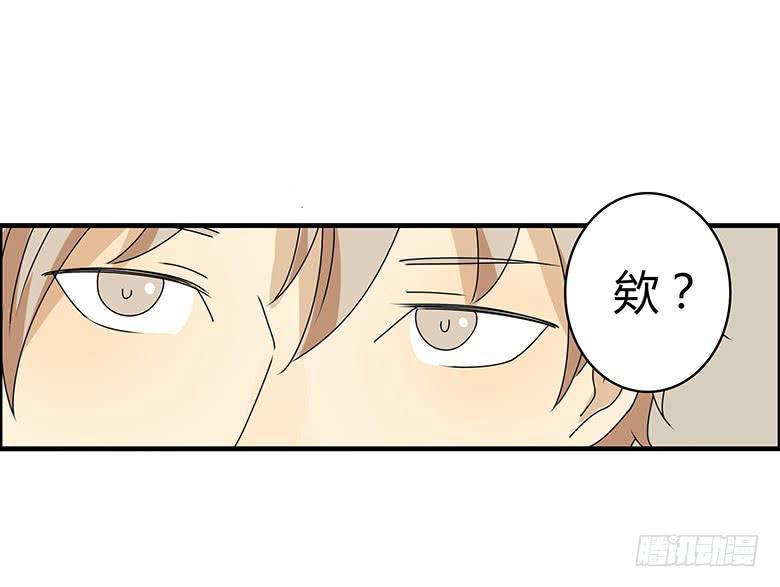 第三季 51.我来告诉你-第251话