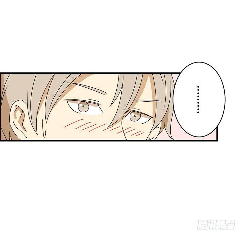 第三季 53.唉~算了-第253话