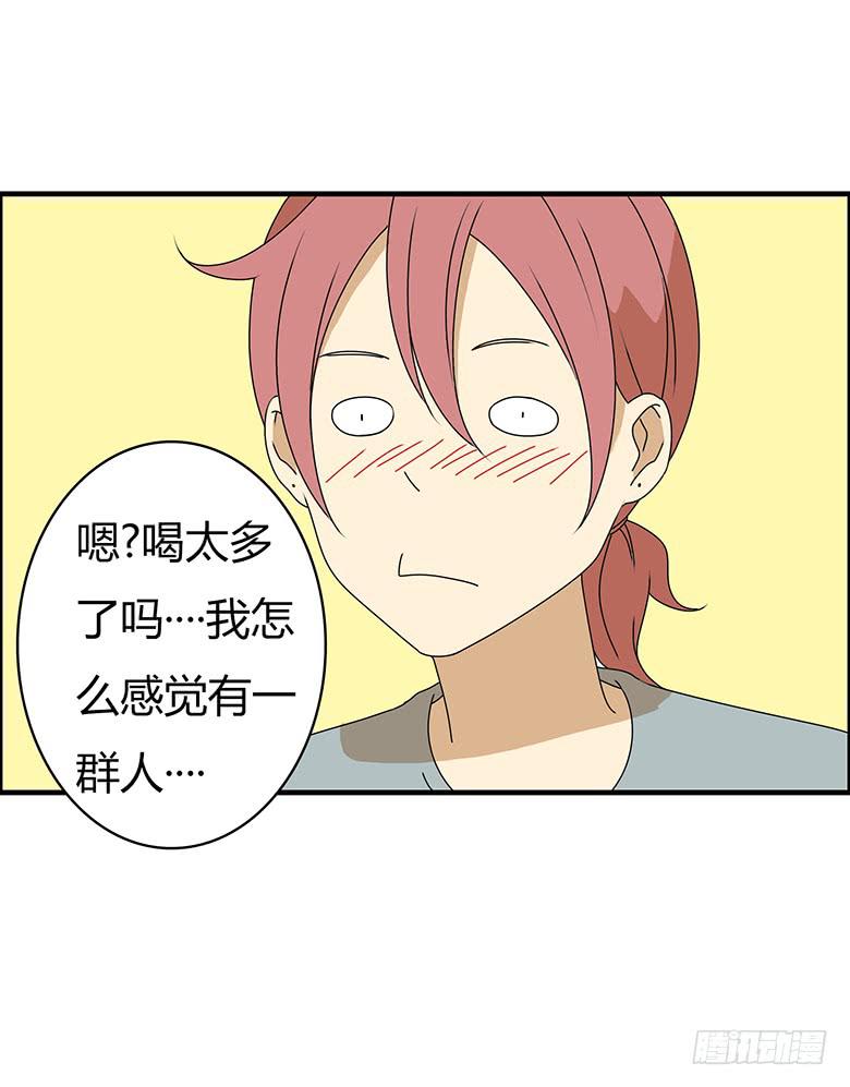 第三季 55.林鸫被抓-第255话