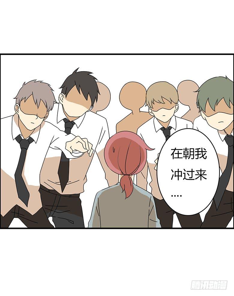 第三季 55.林鸫被抓-第255话