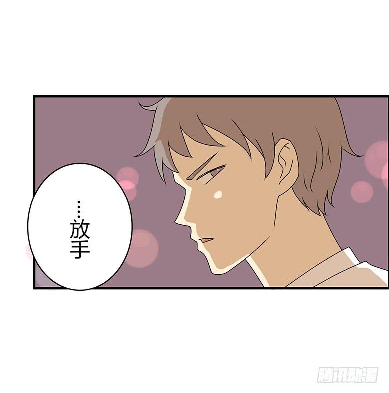 第三季 55.林鸫被抓-第255话