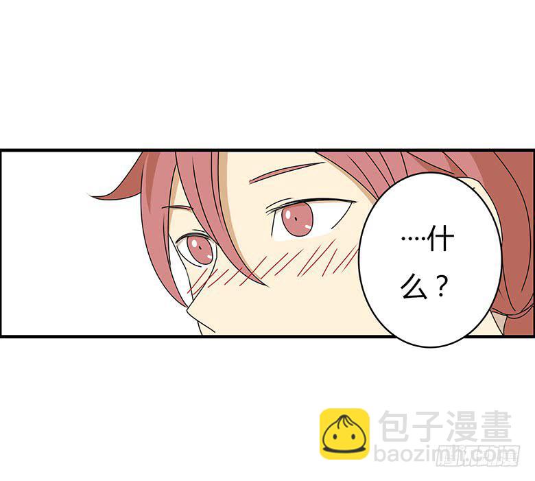 第三季 55.林鸫被抓-第255话
