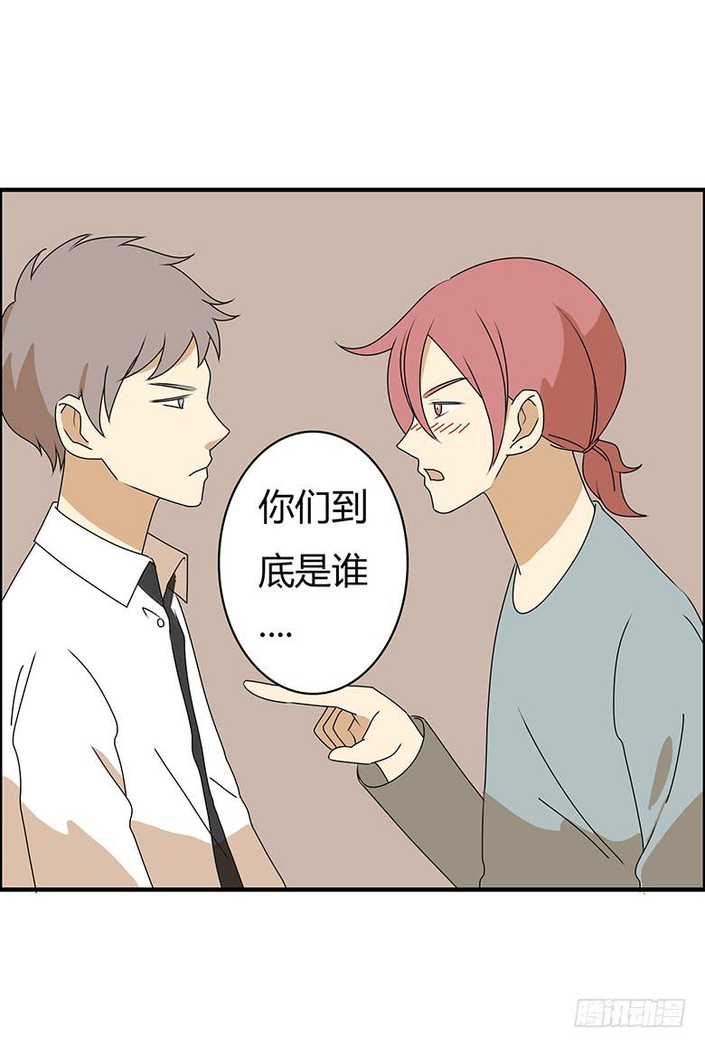 第三季 55.林鸫被抓-第255话