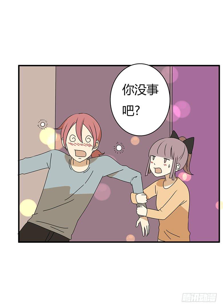 第三季 55.林鸫被抓-第255话