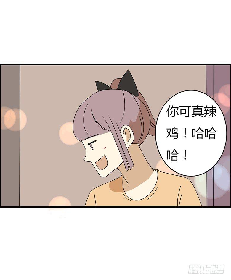 第三季 55.林鸫被抓-第255话