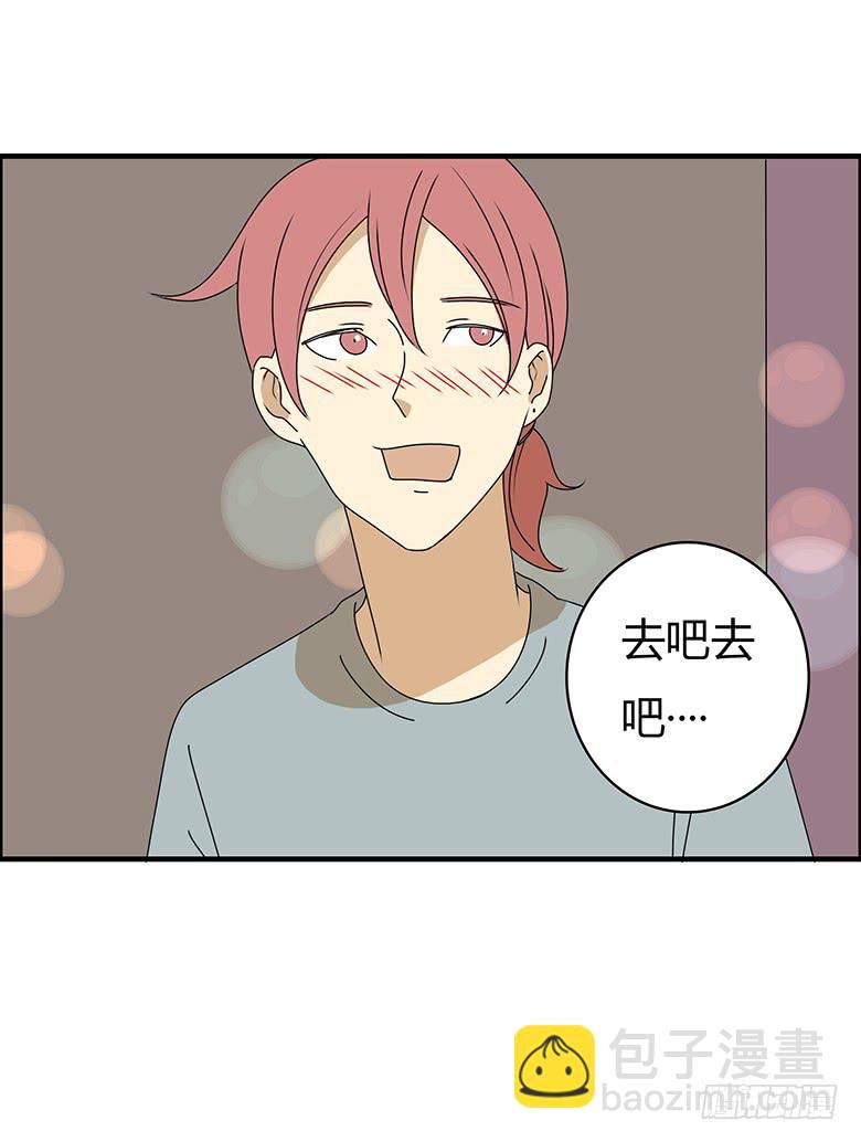 第三季 55.林鸫被抓-第255话