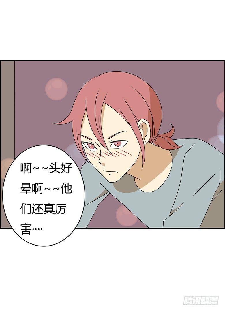 第三季 55.林鸫被抓-第255话