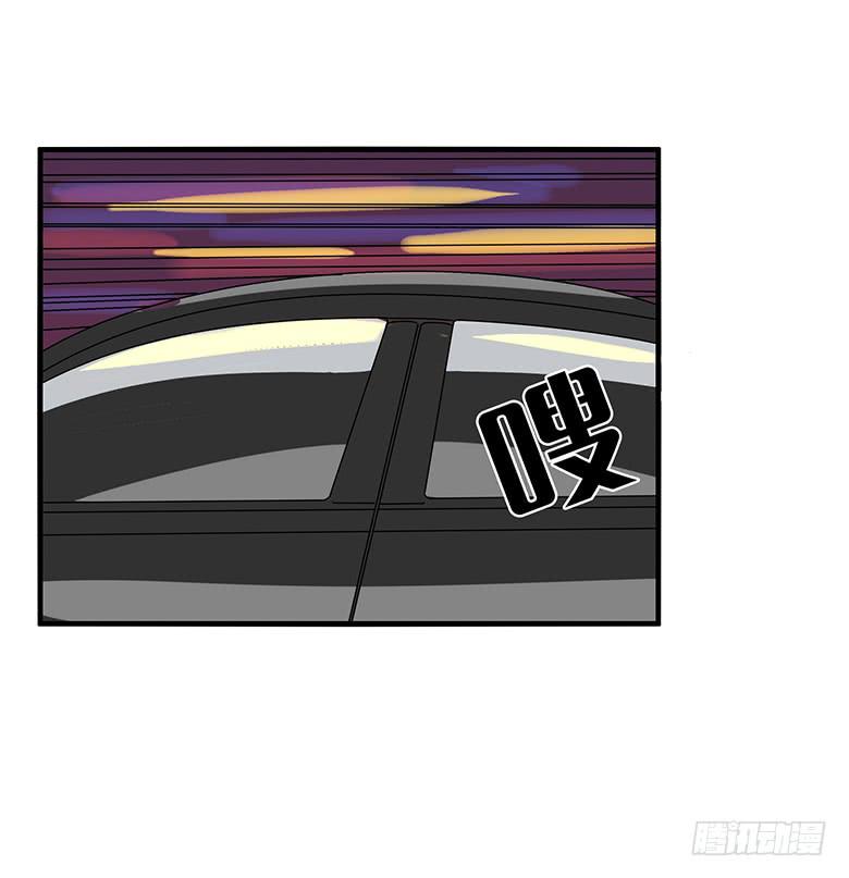 第三季 57.别闹了~林公子-第257话