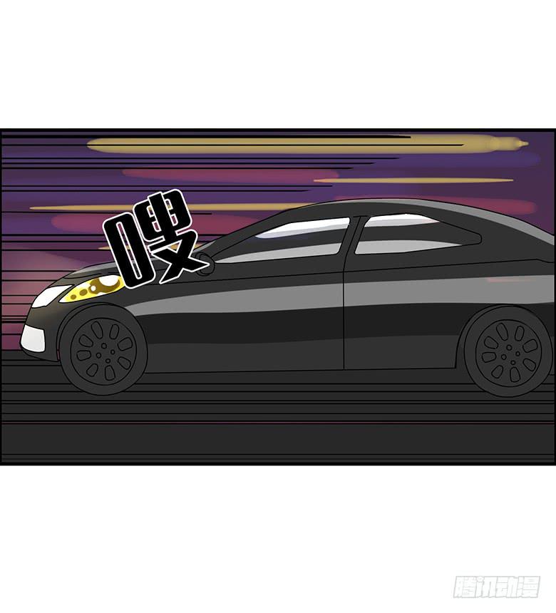 第三季 57.别闹了~林公子-第257话