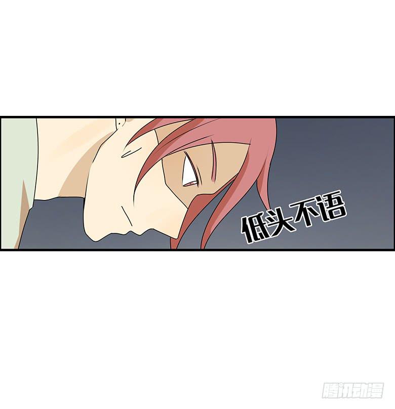 第三季 59.真是谢谢你了！-第259话