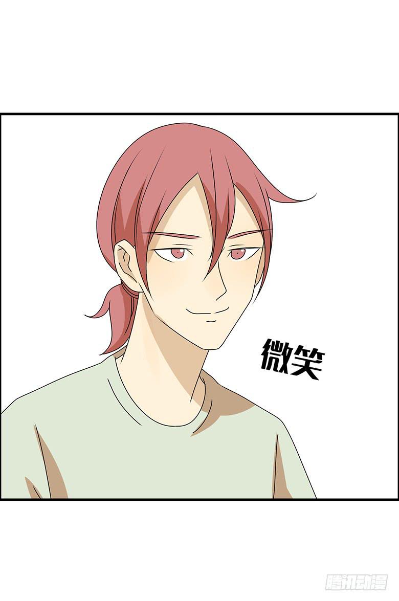 第三季 59.真是谢谢你了！-第259话