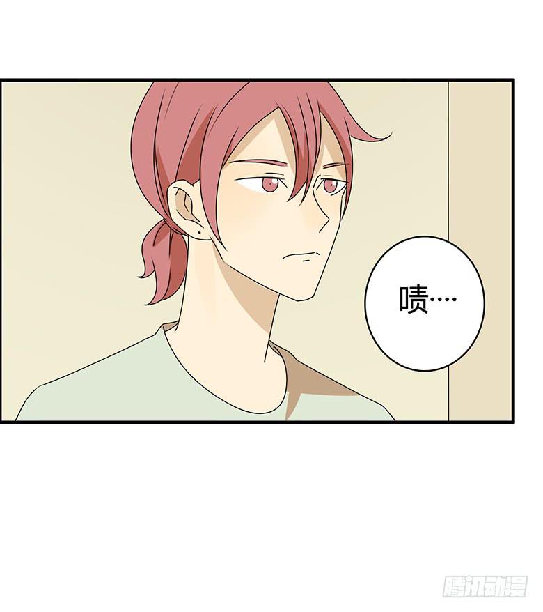 第三季 59.真是谢谢你了！-第259话
