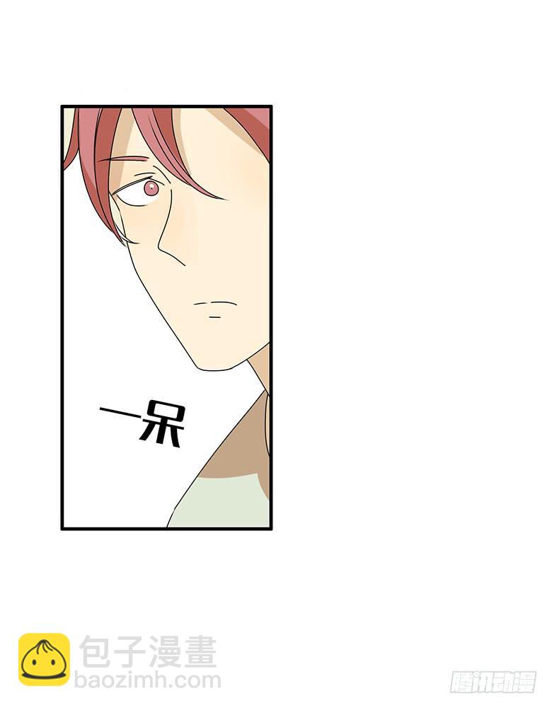 第三季 59.真是谢谢你了！-第259话