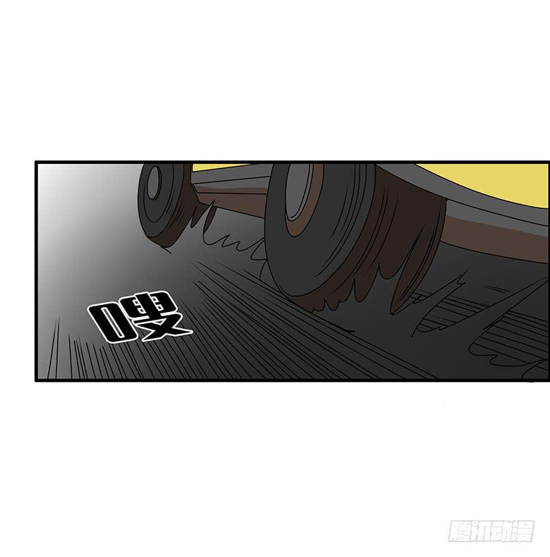 第三季 61.入侵林府（上）-第261话