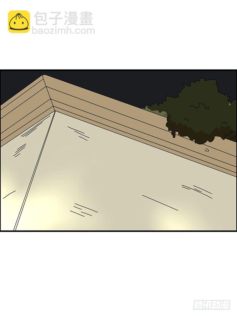 第三季 61.入侵林府（上）-第261话