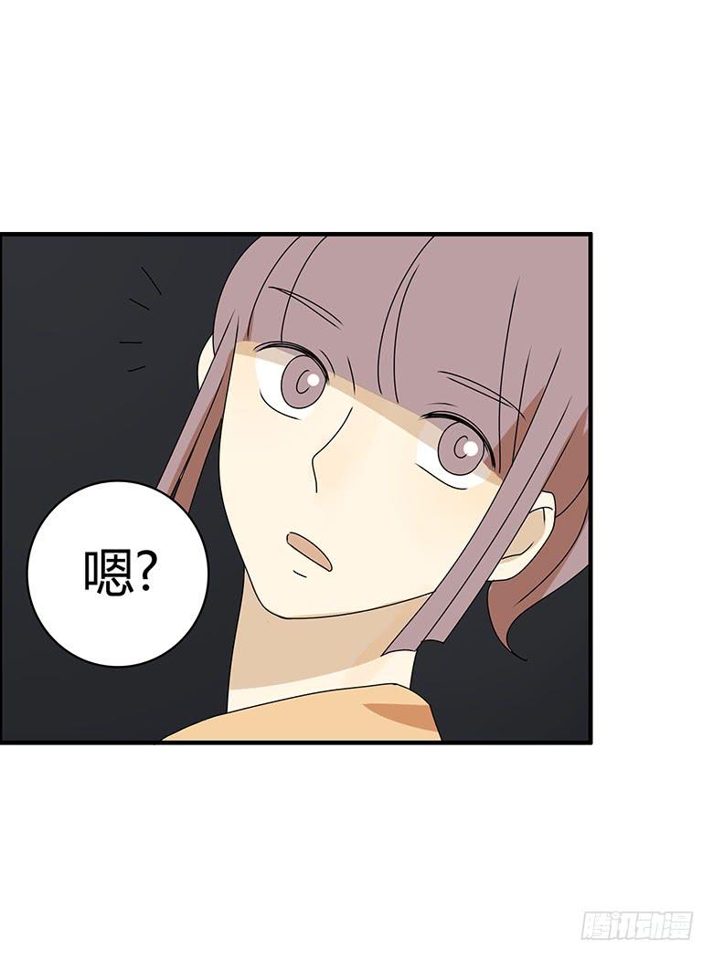 第三季 61.入侵林府（上）-第261话
